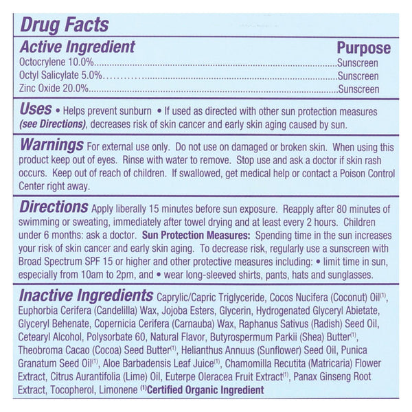 Alba Botanica Sunscreen - Spf 30 Broad Spectrum - Case Of 1 - .5 Oz.