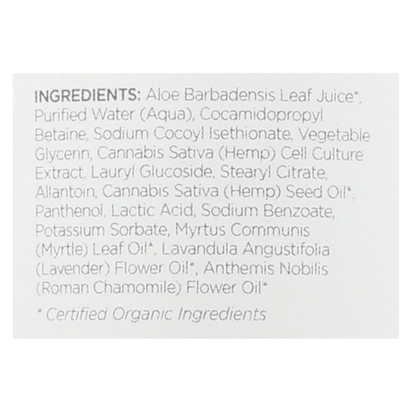 Andalou Naturals Shower Gel Chamomile + Myrtle Leaf - Case Of 8 - 8 Fl Oz.