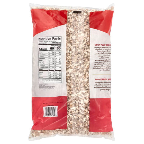 Arrowhead Mills, Puffed Wheat Cereal, 6 oz (170 g) 3 PACK