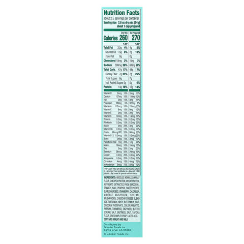 Better Than Bouillon, Vegetarian, No Chicken Base, 8 oz