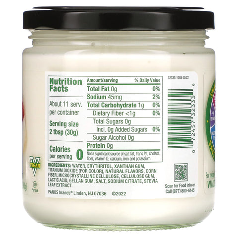 Walden Farms, Marshmallow Dessert Dip, 12 oz (340 g)-2PACK