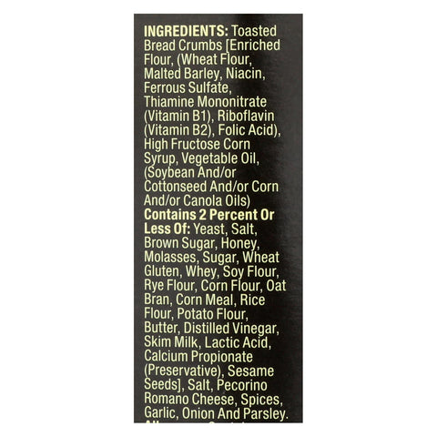 Alessi Italian Style Made With Imported Pecorino Romano Cheese - Case Of 6 - 15 Oz