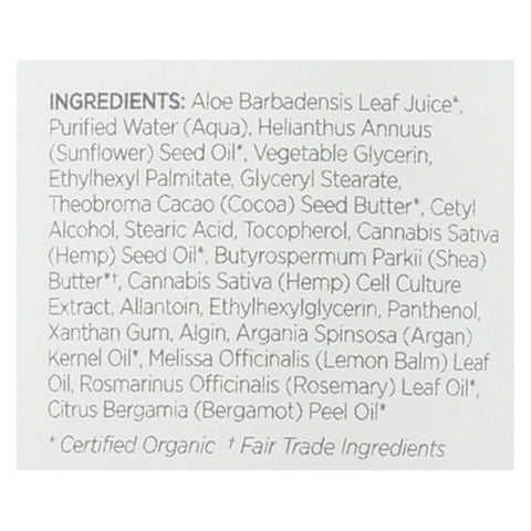 Andalou Naturals Lotion - Rosemary And Lemon Balm - Case Of 1 - 8 Fl Oz.